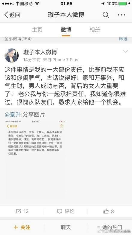 今日漫威超级英雄电影《黑寡妇》曝光一组全新剧照，;黑寡妇斯嘉丽;约翰逊在镜头前落泪